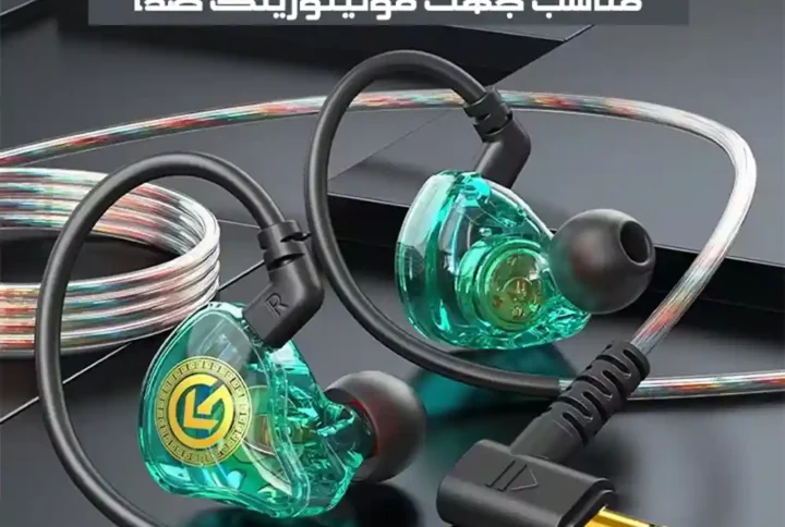 ایرفون سیمی مدل KG03 مناسب برای مانیتورینگ صدا