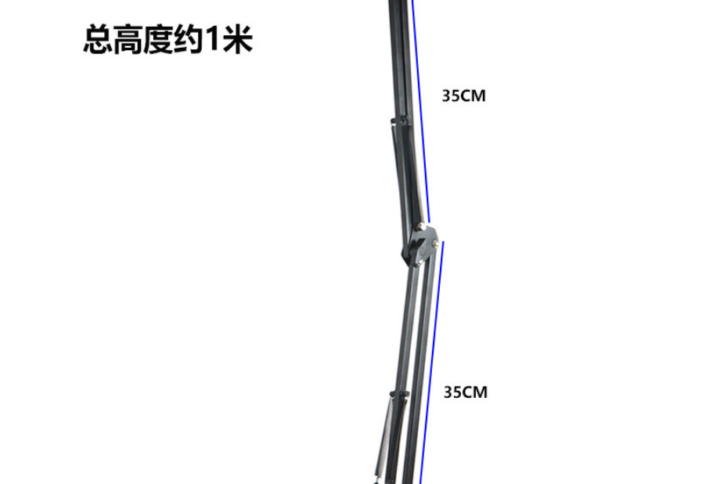 NB36-Full ArmStand